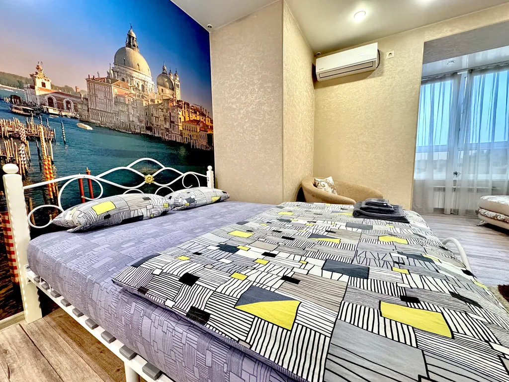 Уютная Студия в центре