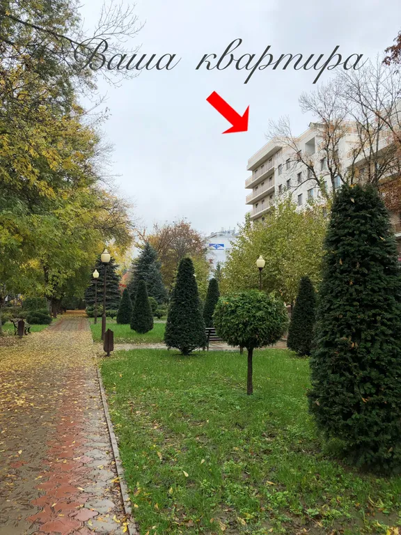 Квартира Апартаменты с видом на горы — Горячий Ключ