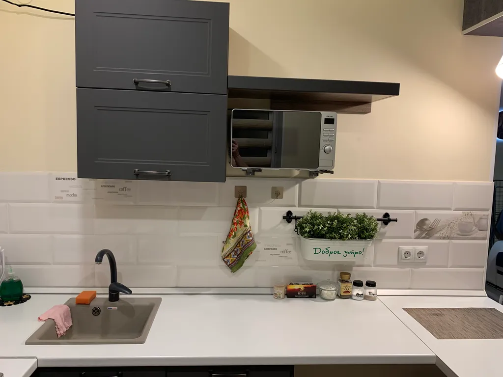 Апартпаменты в центре