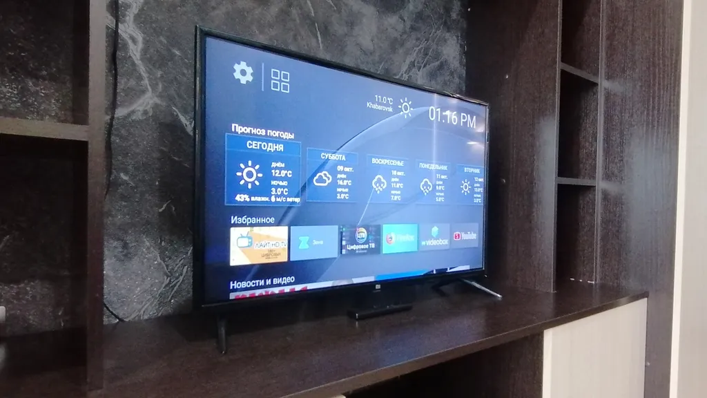 Квартира с панорамным видом на город у аэропорта