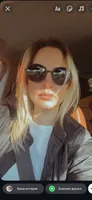 Валентина Valentina