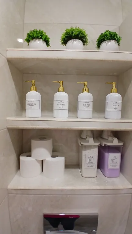 Уютная квартира