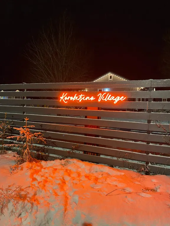 Коттедж Ванкувер в Коробицыно-Вилладж