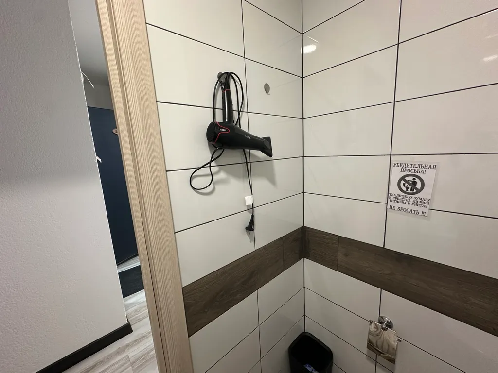 Отличная студия в центре города