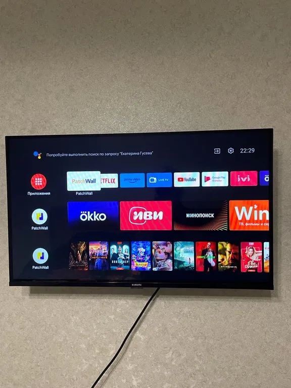 Уютная квартира у моря