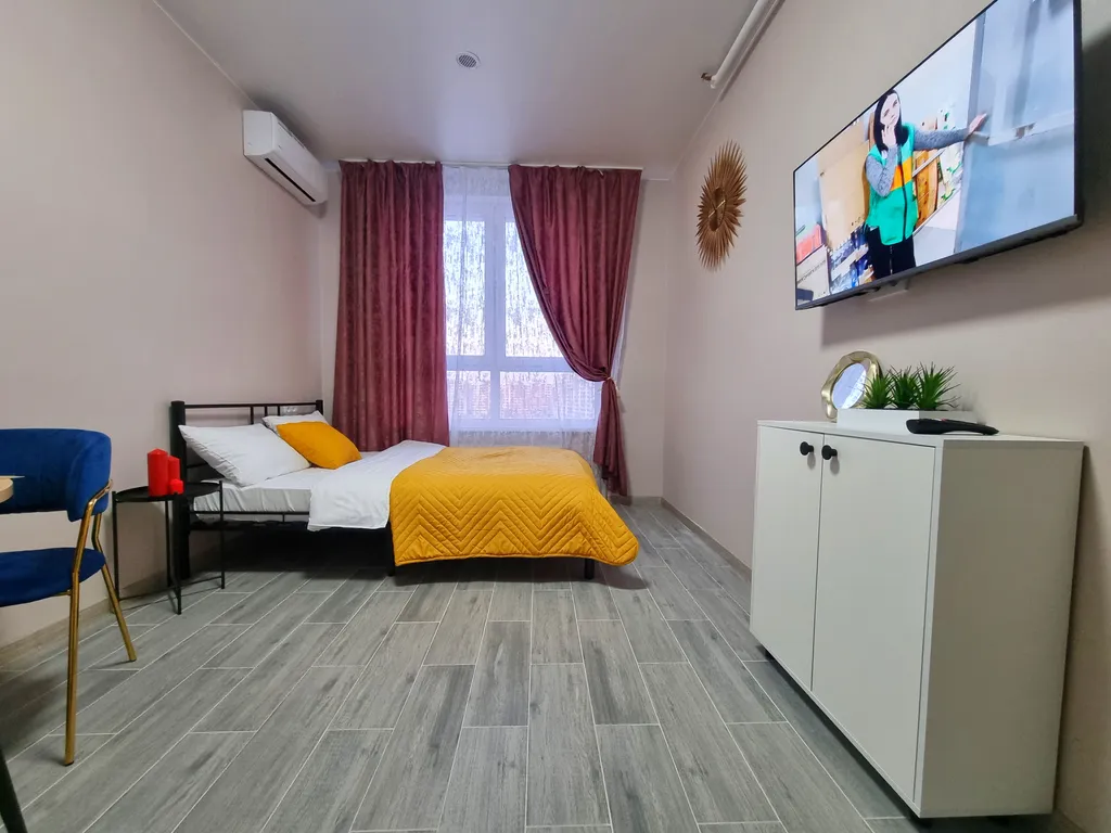 Апартамент дом smile Зона Комфорта