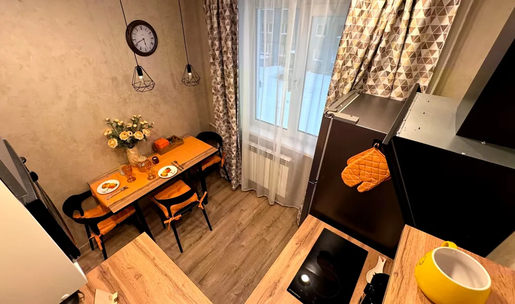 Будь как дома Путник