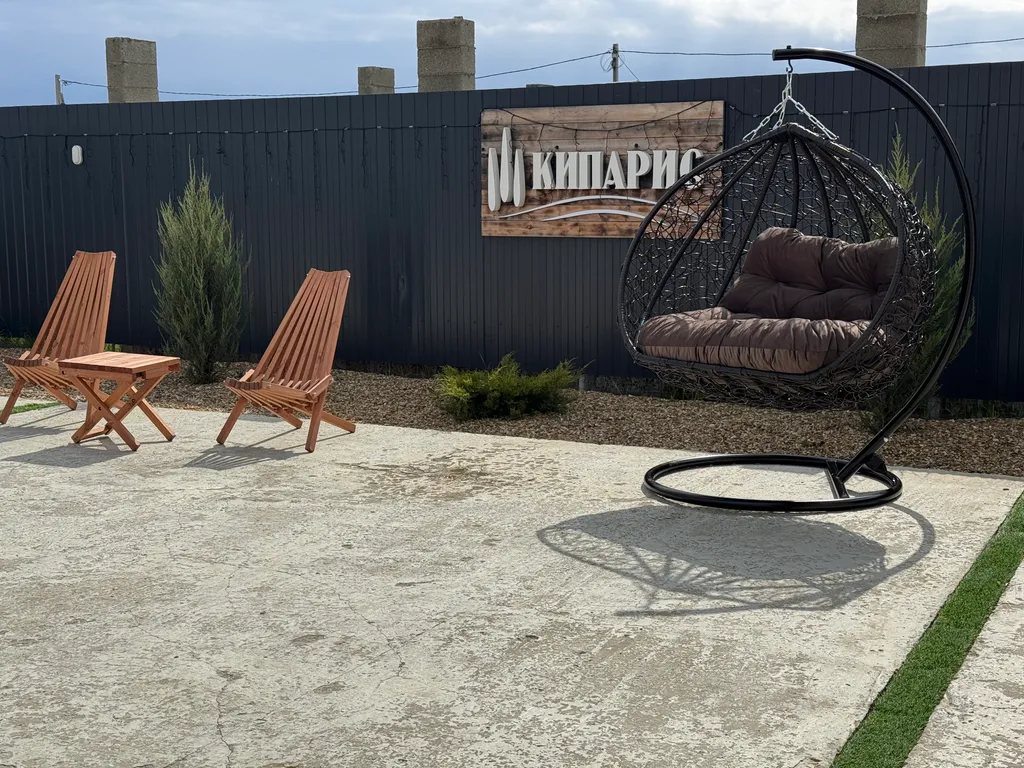 Дом с бассейном