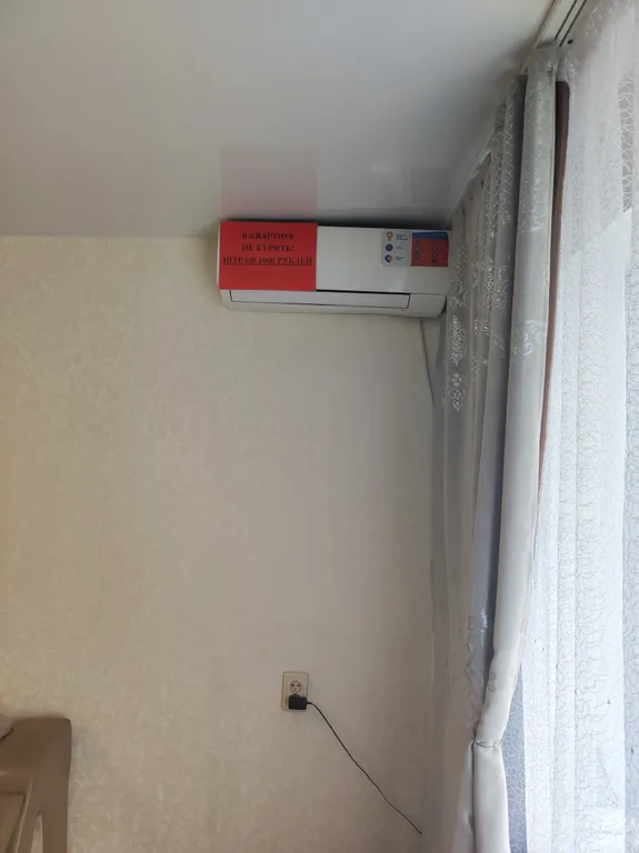 В центре города чистая, уютная квартира