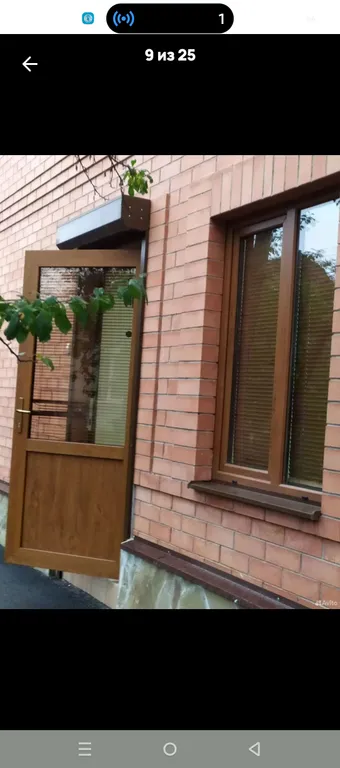 Таунхаус в центре