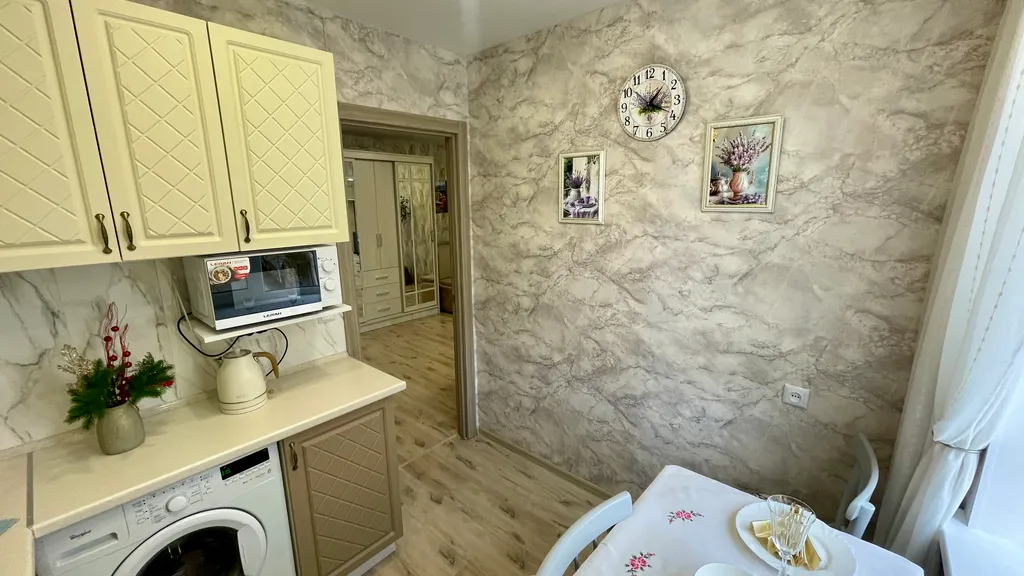 Уютная квартира