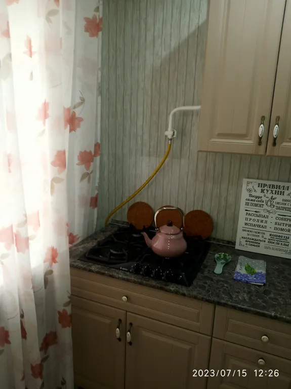 Работаем с организациями, ИП!