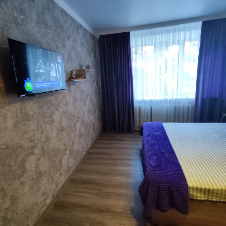 Уютная квартира на черемушках