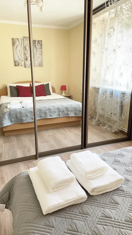 Комфортная квартира