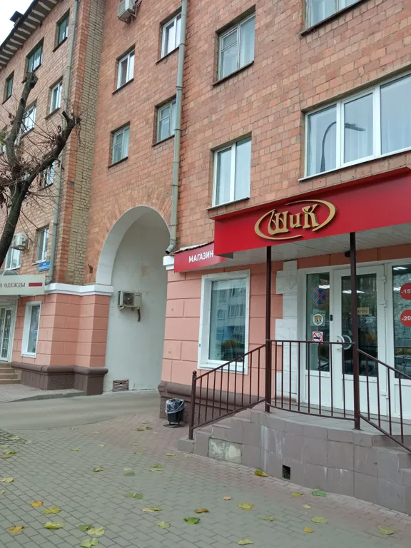 Уютная двухкомнатная квартира