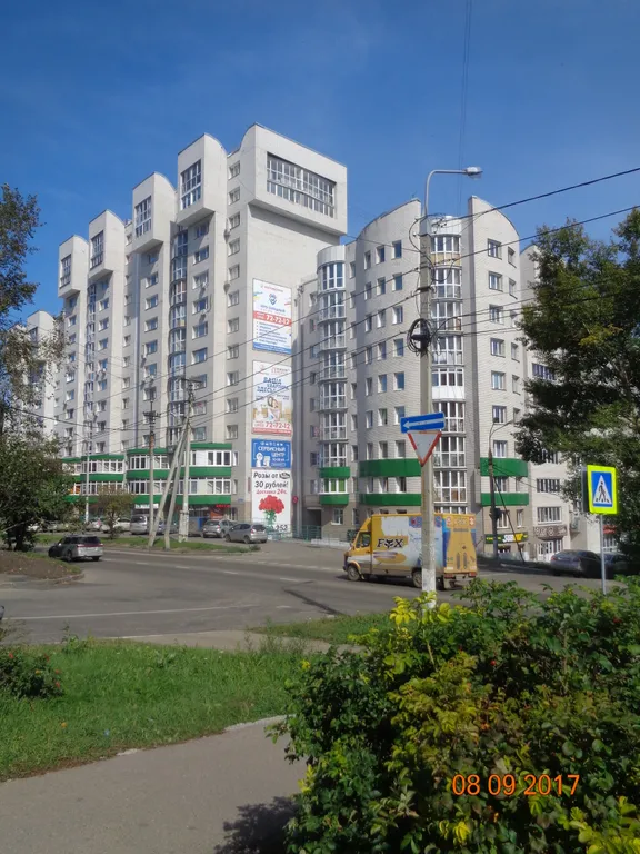 Квартира Уютная квартира — Иркутск