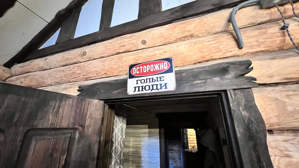 Рубленный дом - баня с террасой