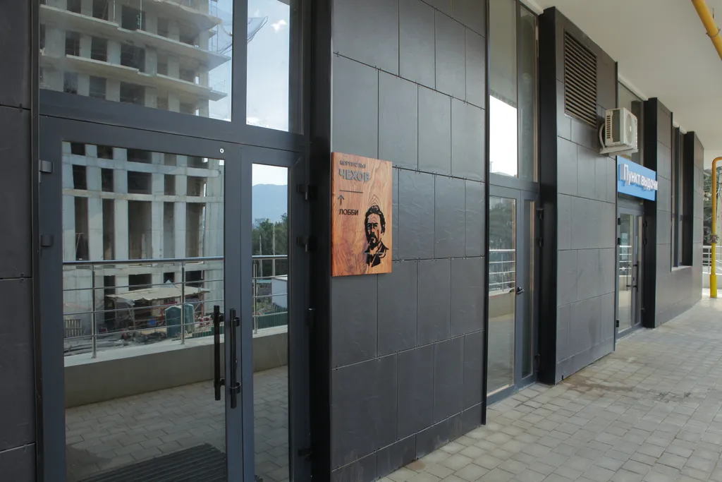 Апартамент Люкс в Крыму