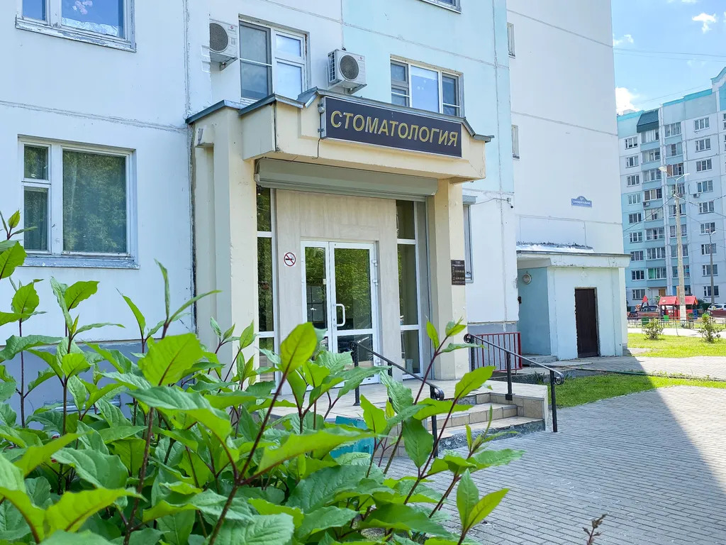 Квартира Квартира УютHome двушка — Ногинск