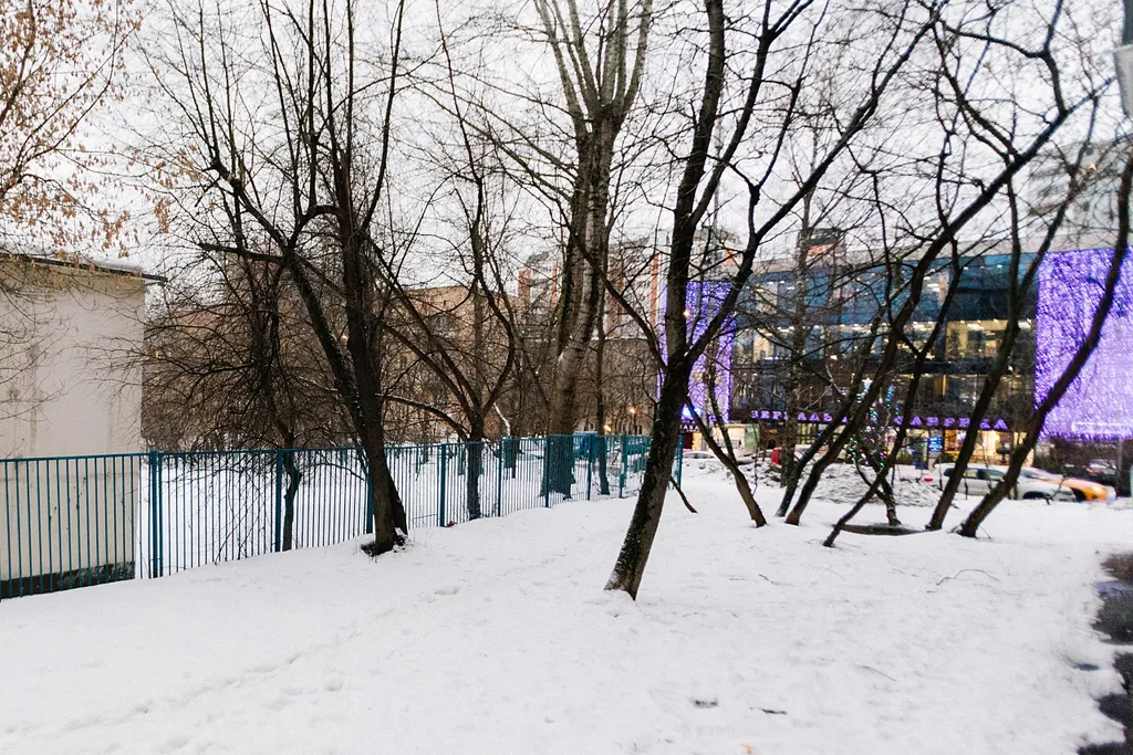 Квартира Уютная квартира — Москва