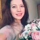 Натали