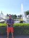 Константин
