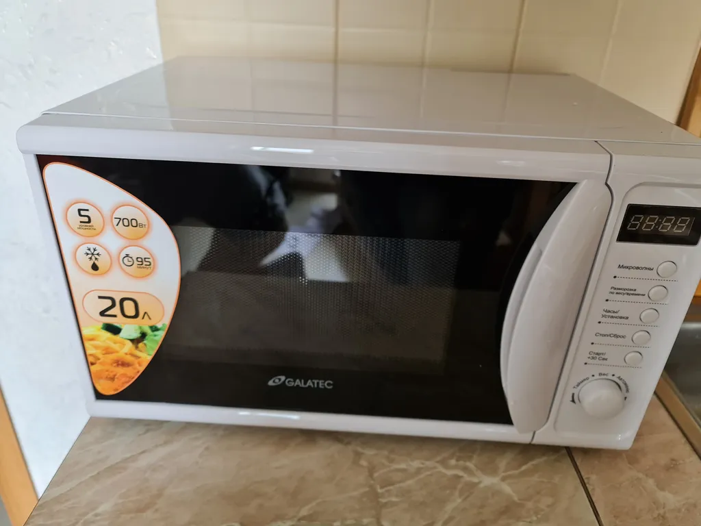 Близко к основным транспортным маршрутам и инфраструктуре