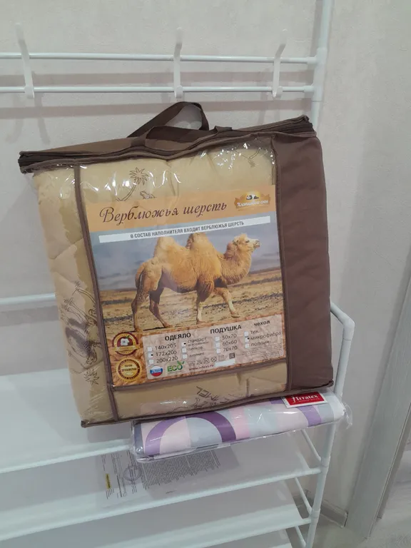 Новостройка возле Ашана с евроремонтом