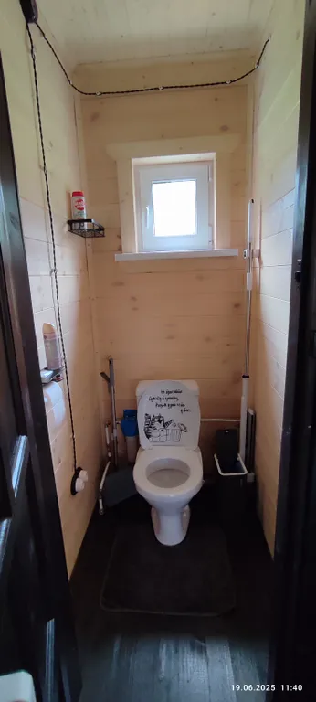 Гостевой мини домик Рускеала