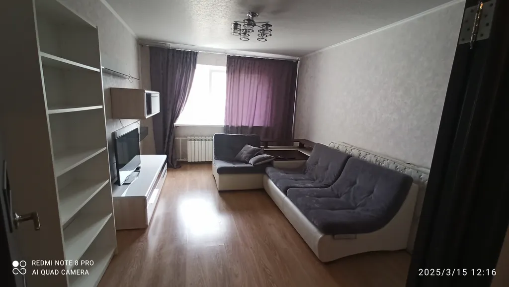 Квартира для большой компании