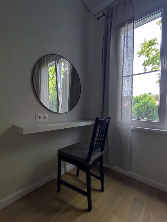 Фруктовый сад