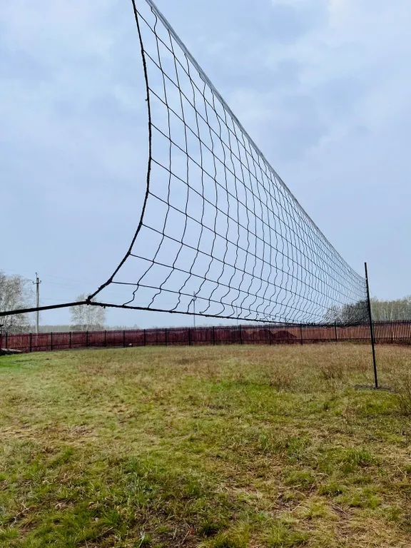 Комфортный дом