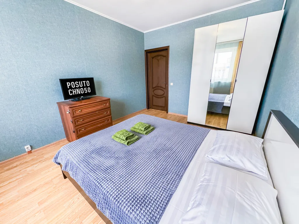 Апартаменты с круглосуточным заселением и лучшим сервисом