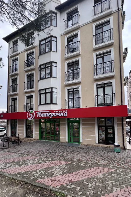 Квартира Просторные апартаменты в центре города — Геленджик