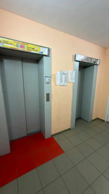 Квартира Уютная квартира для романтических встреч или рабочих поездок — Красноярск