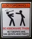 Юрий