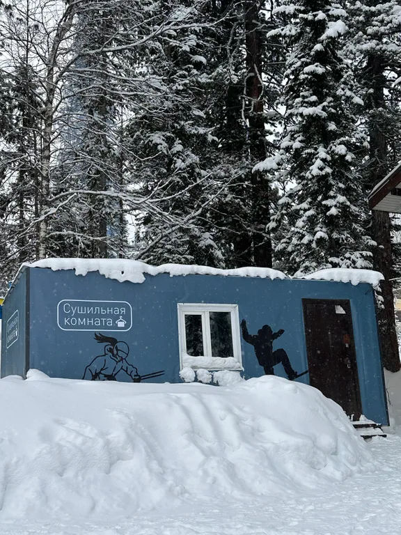 Гостевой домик К на горе у подъёмника