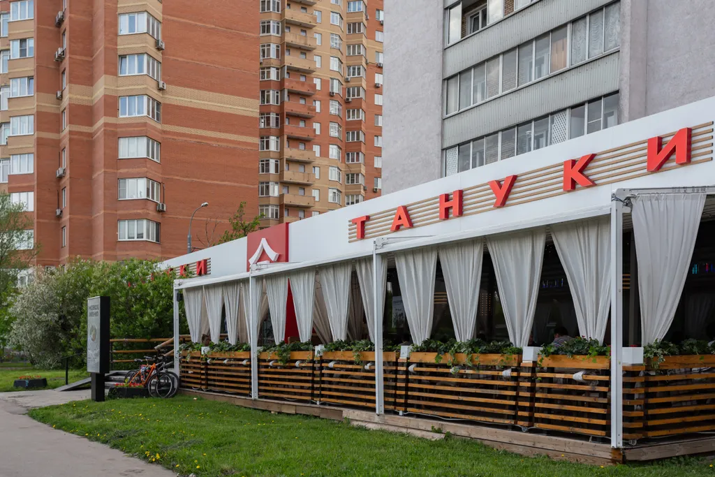 Квартира Просторная семейная квартира с бесплатной парковкой — Москва