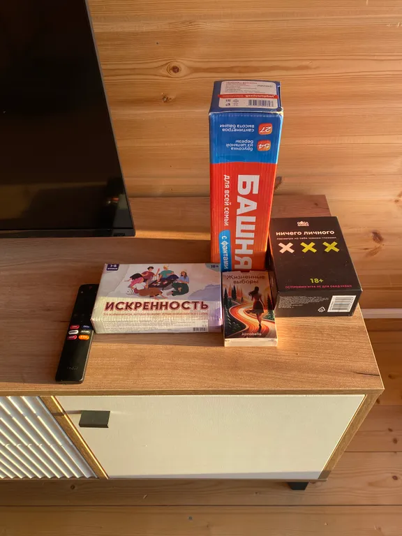 Уютный домик для семьи или компании друзей с банькой и xbox