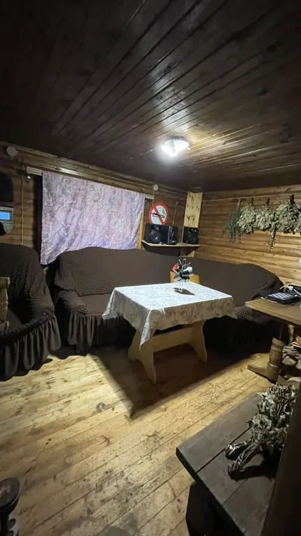 Дом у Волги