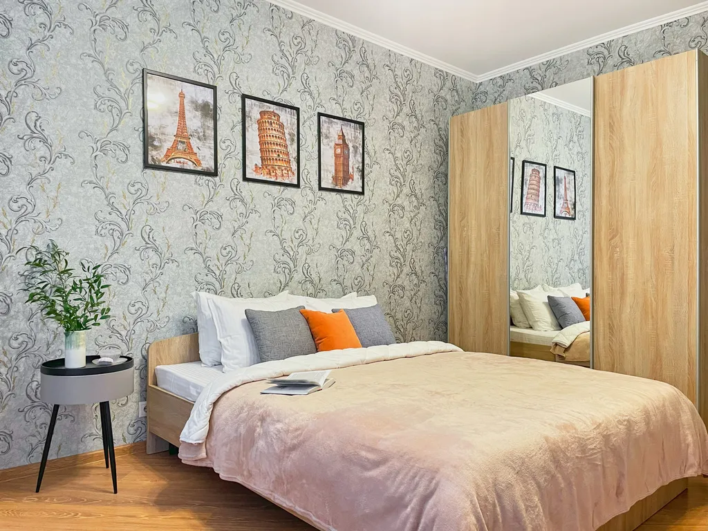 Уютная квартира