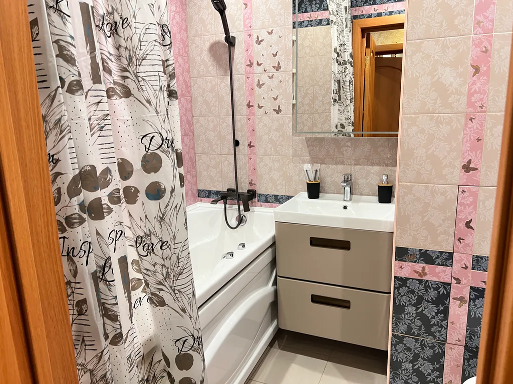 Уютная квартира