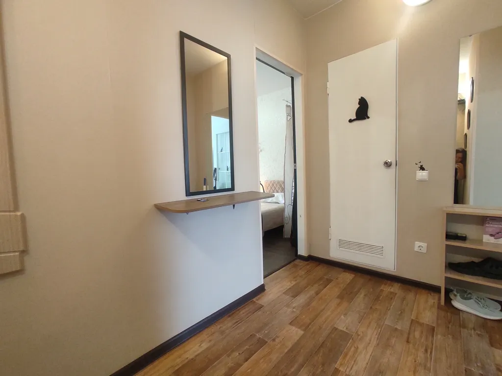 Семейная Квартира Котики