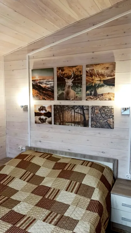 Дом в Шерегеше