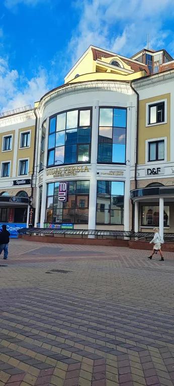 Исторический центр