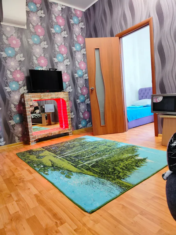 Удобная квартира