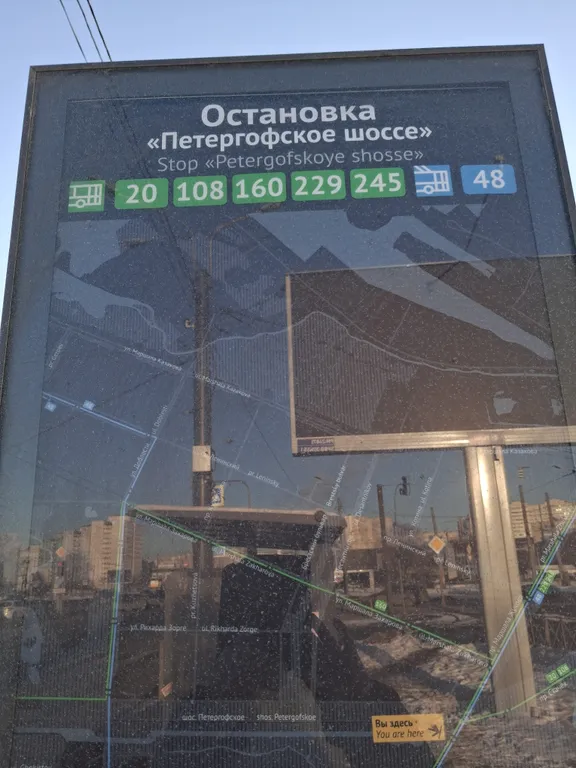 Панорамная квартира на Петергофском шоссе