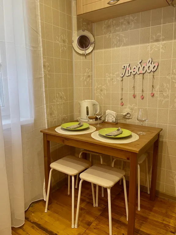 Уютная квартира в экологически чистом районе