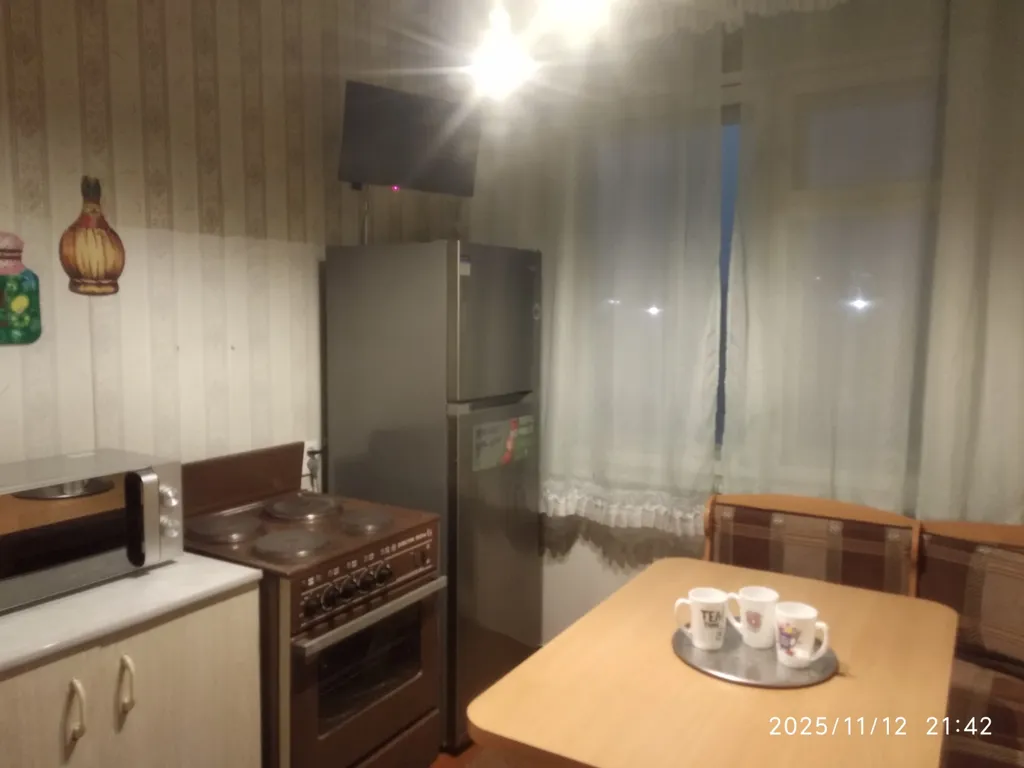 Уютная квартира у городского парка