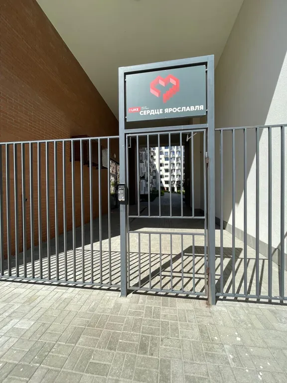 Квартира Квартира Уютная студия в сердце города — Ярославль